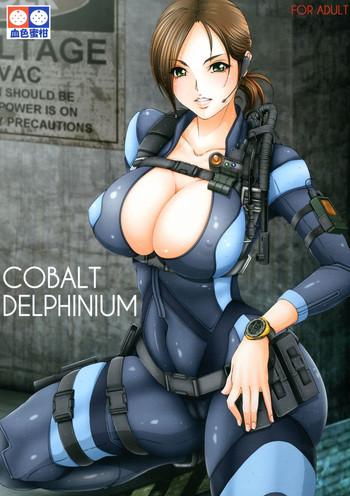 cobalt delphinium cover 1