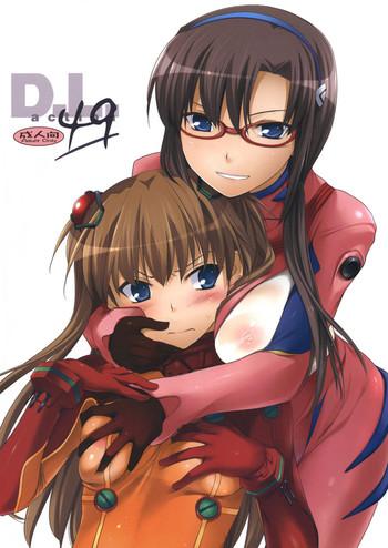 d l action 49 cover