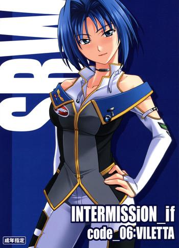 intermission if code 06 viletta cover