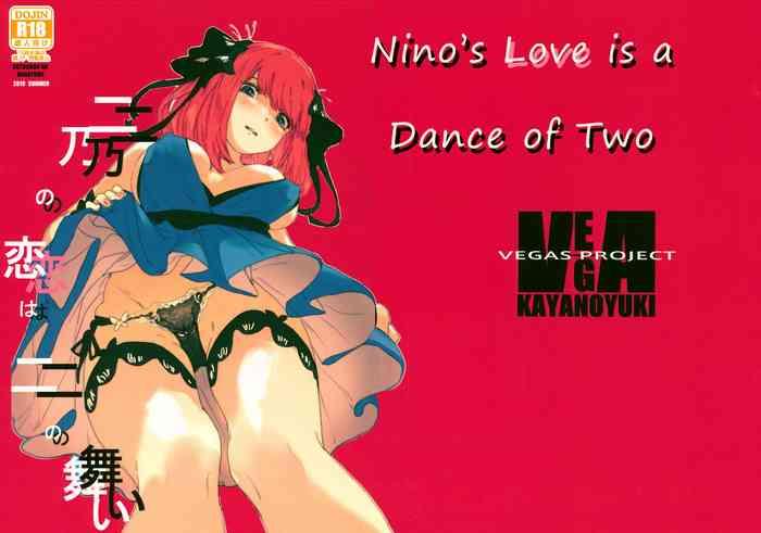 nino no koi wa ni no mai nino x27 s love is a dance of two cover