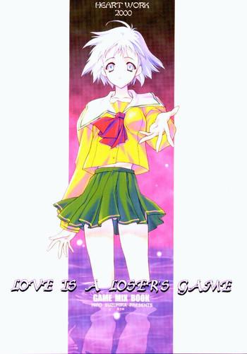 love is a loser x27 s game cover