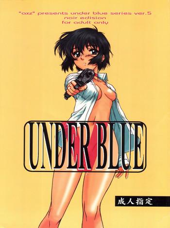 under blue 05 cover