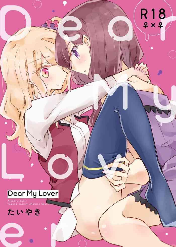 dear my lover cover