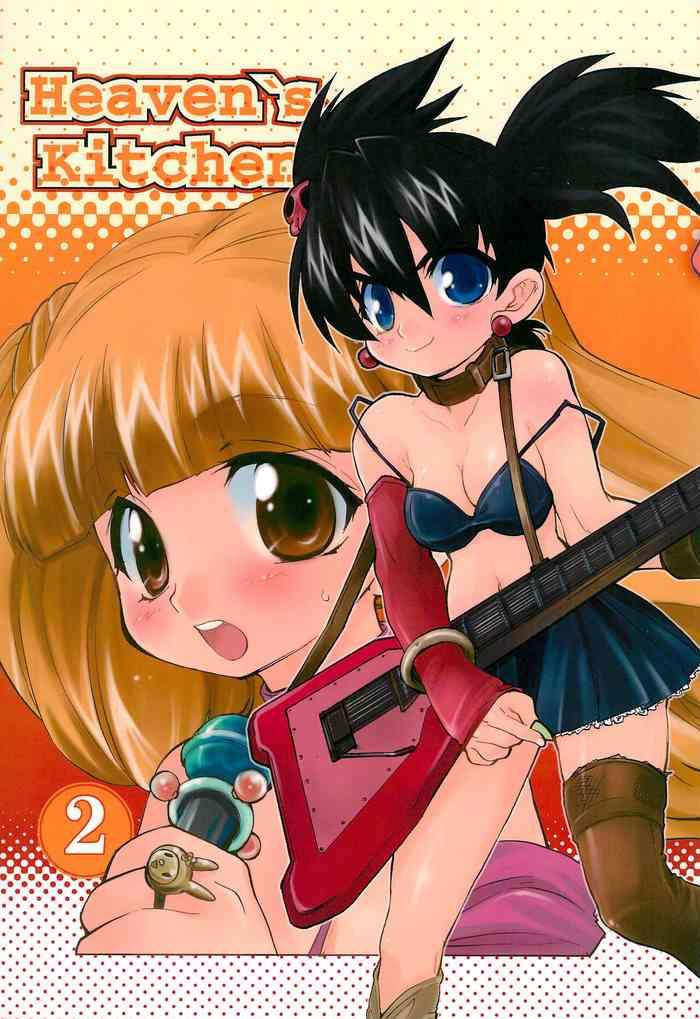 394516 cover