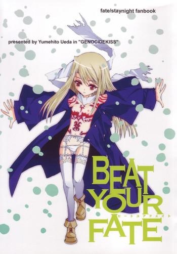 beat your fate cover