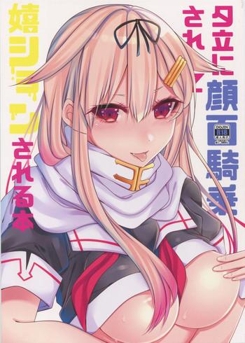 yuudachi ni ganmen kijou sarete ureshon sareru hon cover