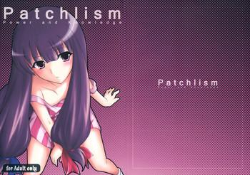 patchlism cover