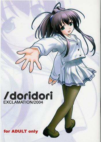 doridori cover