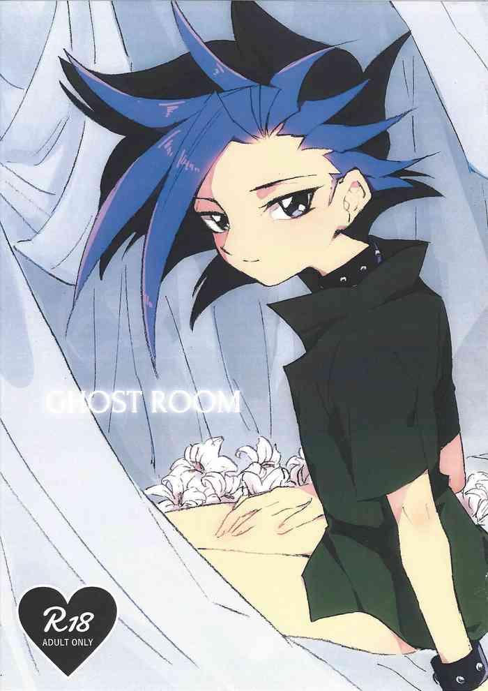 ghost room cover