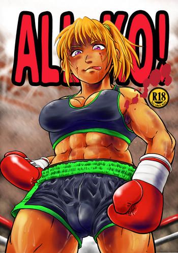 all ko cover