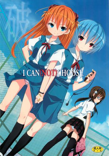 c76 nounai kanojo kishiri toworu i can not choose neon genesis evangelion cover