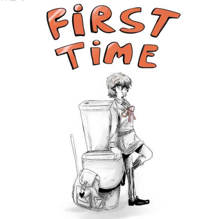 first time cover 1