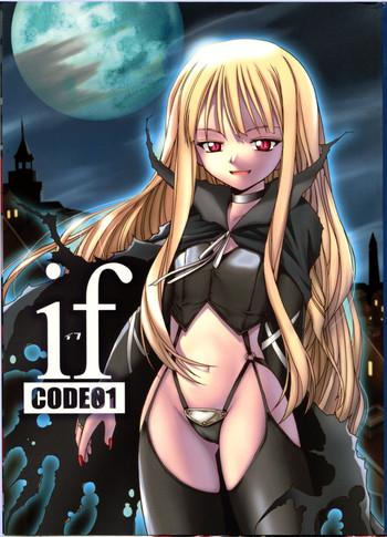 if code 01 evangeline cover