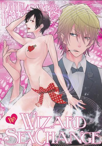 wizard sex change cover