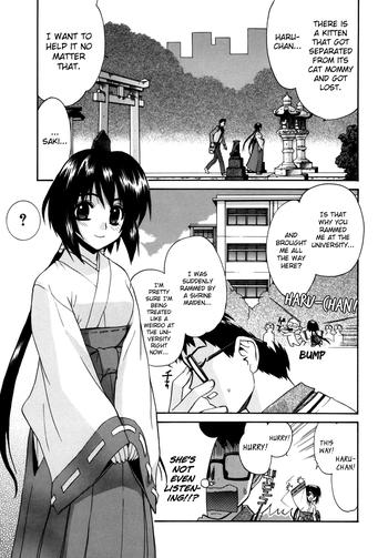 yaya hinata tonari no miko san wa minna warau ch 1 2 english biribiri cover