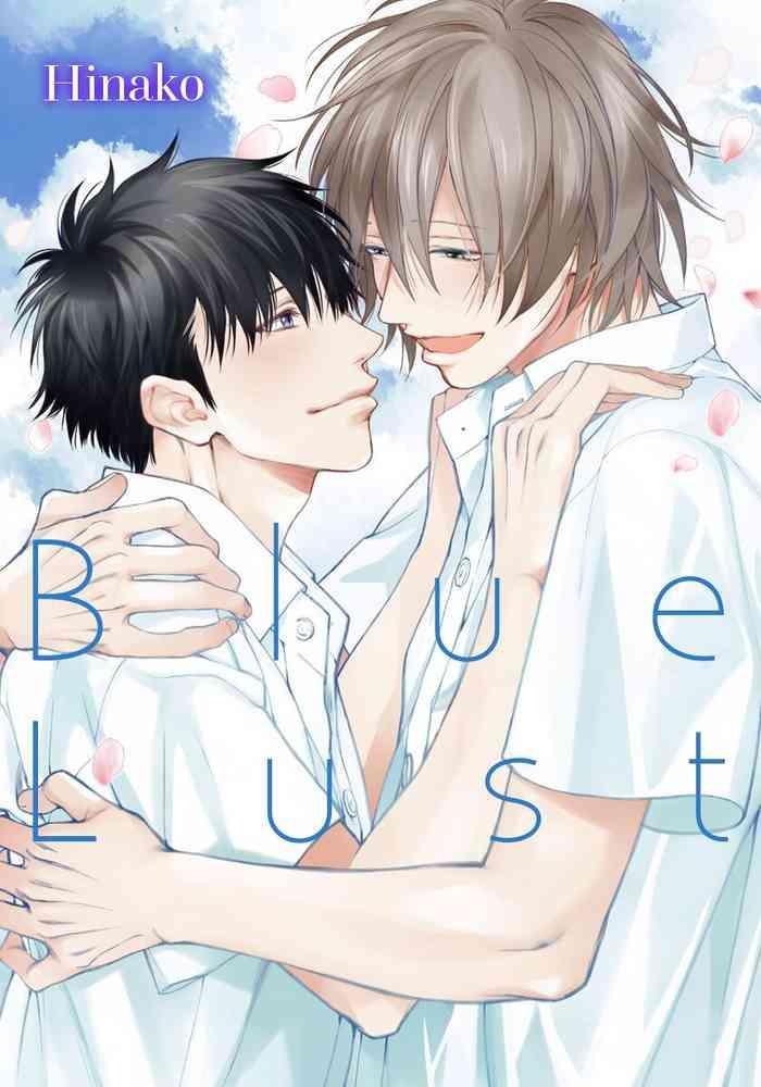 blue lust 03 cover