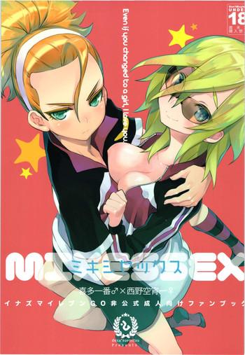 mixessex cover