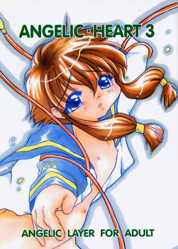 angelic heart 3 cover