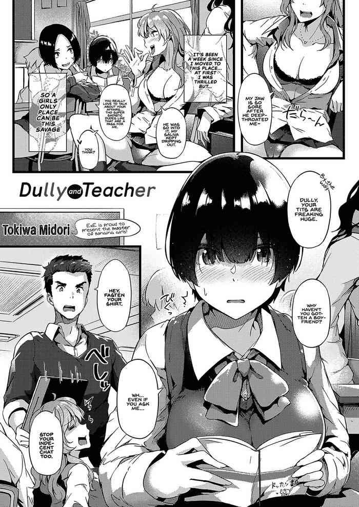 jimiko to sensei dully and teacher cover