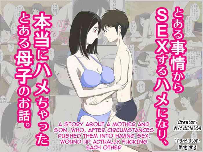 toaru jijou kara sex suru hame ni nari hontou ni hamechatta toaru oyako no ohanashi mother and son pushed into having sex cover