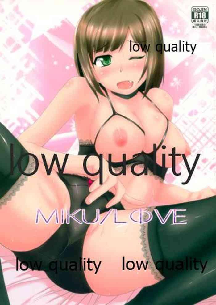 miku l ve cover