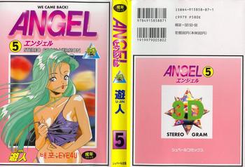 angel highschool sexual bad boys and girls story vol 05 cover