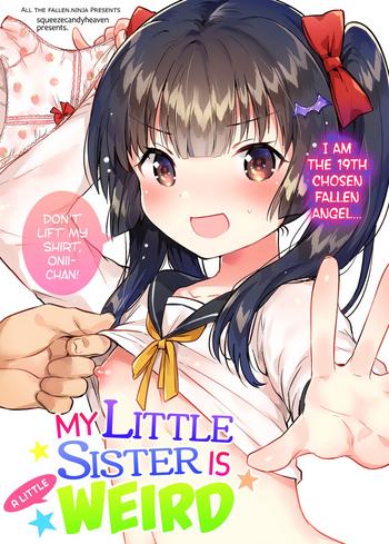 imouto wa chotto atama ga okashii omake my little sister is a little weird bonus story cover