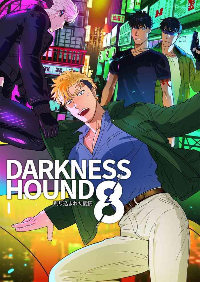 darkness hound 08 cover