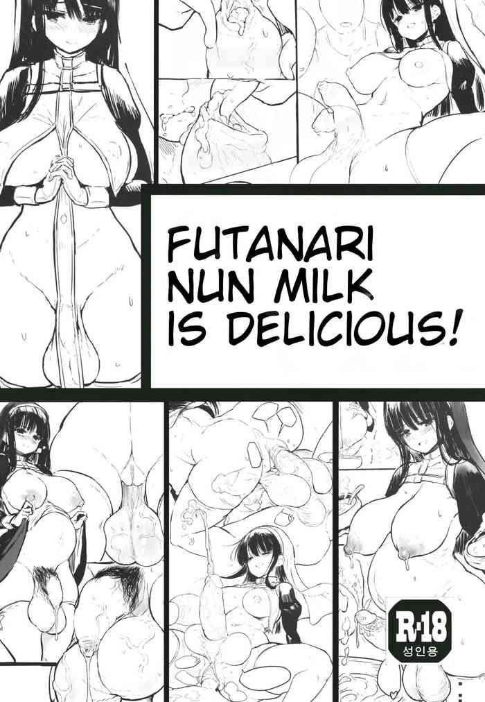 futanari sister no milk wa bimi cover