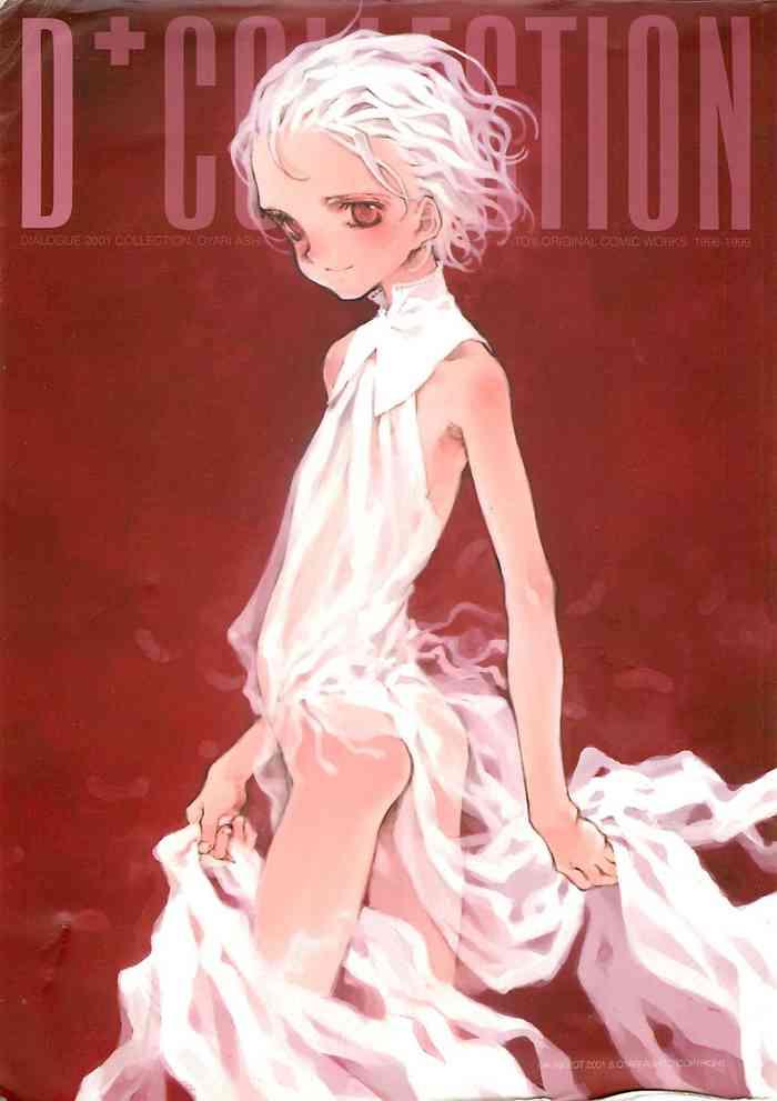 d collection ch 1 11 cover