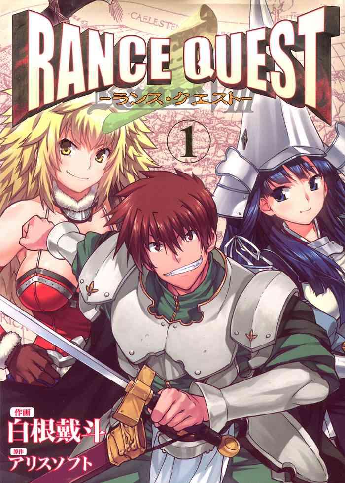 rance quest cover