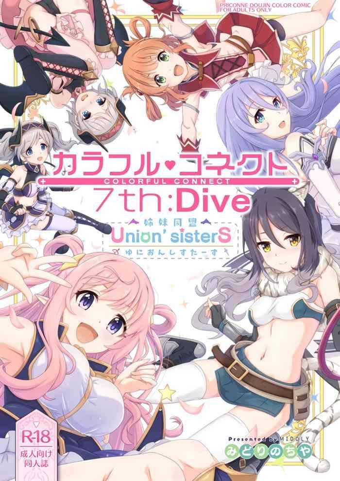 colorful connect 7th dive union sisters cover