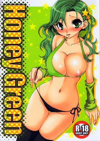 honey green cover