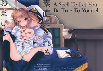 sunao ni nareru omajinai a spell to let you be true to yourself cover
