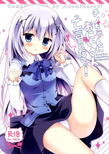 comic1 9 come through adumi kazuki chino chan ni onii san te iwaretai gochuumon wa usagi desu ka english doki fansubs cover