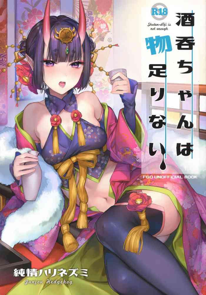 c97 junjou harinezumi kaguyuzu shuten chan wa monotarinai shuten douji is not enough fate grand order cover