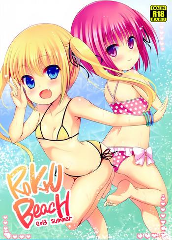 rokyu beach cover