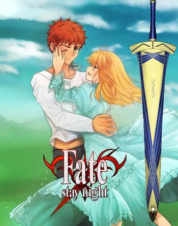 af fate cover