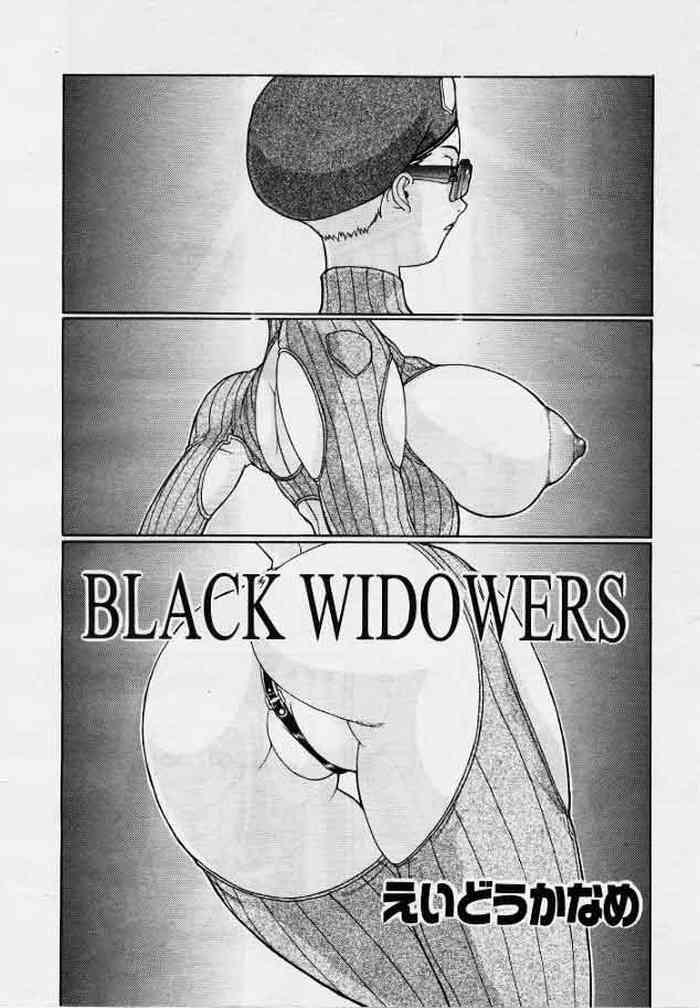 black widowers cover