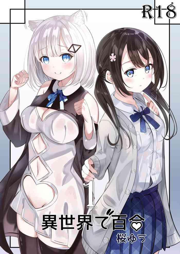 isekai de yuri 1 cover