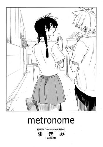 metronome cover