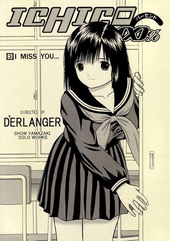 ichigo volume 3 i miss you cover