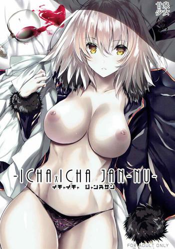 ichaicha jeanne san cover