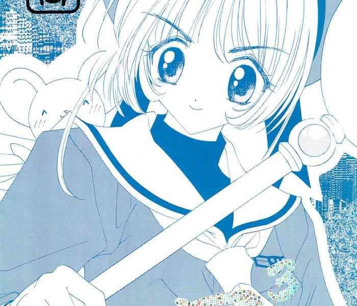 hone 3 cover