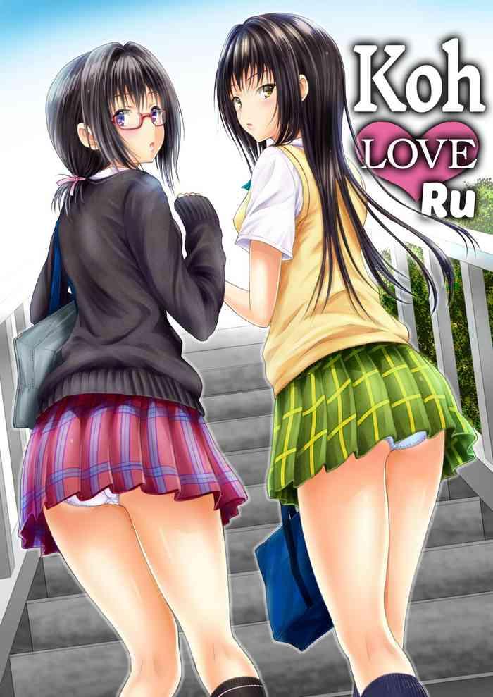 koh love ru cover