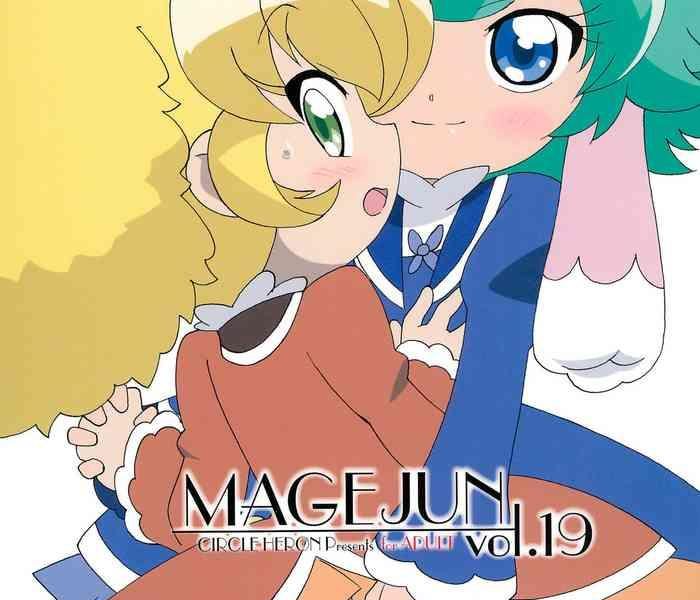 magejun vol 19 cover