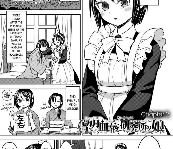 mochizuki ketsueki kenkyuujo no musume ch 2 the girl from the mochizuki blood science lab ch 2 cover