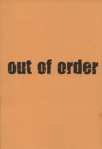 out of order cover