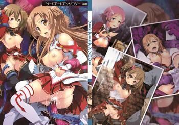 sword art anthology cover