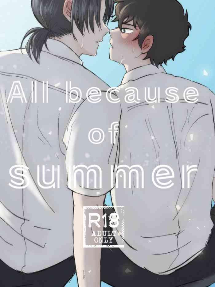 all because of summer cover